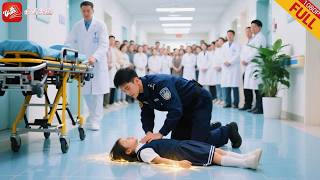 保安毉神：逆襲風暴