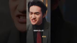 歷盡磨難的愛，千瘡百孔