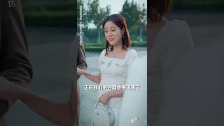 出走的決心