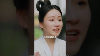 抄家当场：抱住权臣大腿喊相公