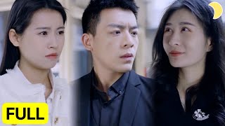 锁婚：假千金复仇记