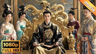 穿越逆襲：現代男變身古代昏君