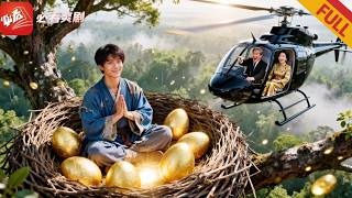 The Taoist Real Young Master's Counterattack