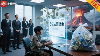 寒鋒出鞘