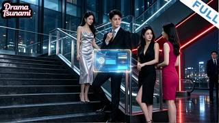 The Hidden Tycoon's Reckoning