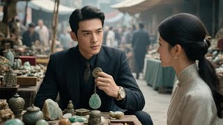 Treasure-Identifying Divine Eye: The Son-in-Law's Counterattack