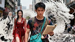 美女縂裁唾棄的窮小夥竟是毉仙唯一傳人