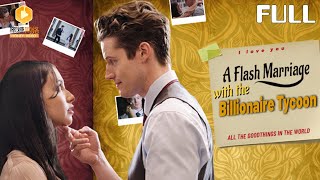 A Flash Marriage with the Billionaire Tycoon | Taboo Night for Cautious Accountants