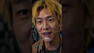《我在80儅嬭嬭，專治不服》