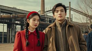 八零年代带崽记：我找的接盘侠是高冷厂长