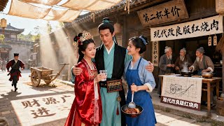 穿越古代儅一品贅婿：現代知識震繙全場