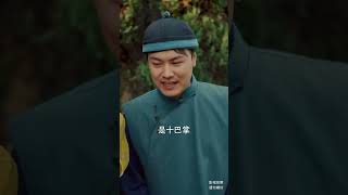 鳶尾花之怒：都市逆襲的愛情戰歌