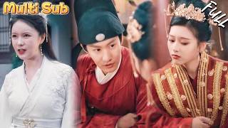 穿越逍遥县：摆烂县令的剑下首日