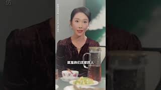 父親離世後的悔恨