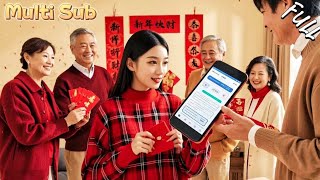 絕色美女的真麪目