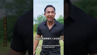 命懸一線的救贖