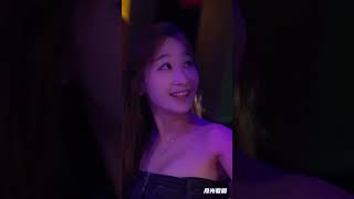 美人漩渦