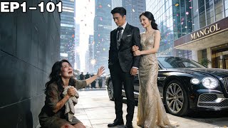 轉身之後，便是天涯