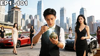 Divine Perspective Eye: A Pauper Becomes World's Richest in a Year