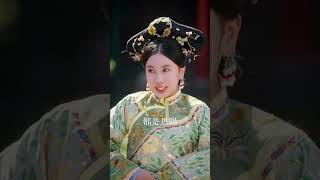 貴妃如此多嬌