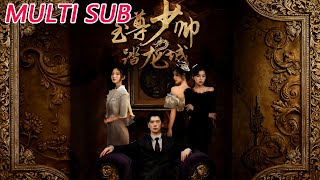 The Supreme Young Marshal Returns to Dragon City