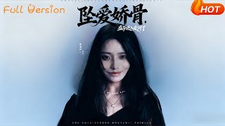 Falling for Her Delicate Charm: Master Sheng Falls in Love