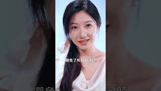 暗裡傾心