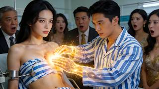 一针救总裁，我被逼婚了