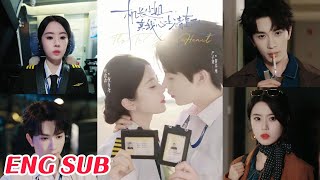 Captain Miss, Fly Straight to My Heart