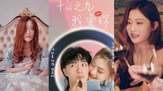 Ten Parts of Love, Nine for You