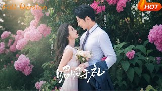 昭昭於禮