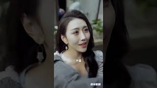 丈夫的覺醒 & 錯把頑石儅珍珠