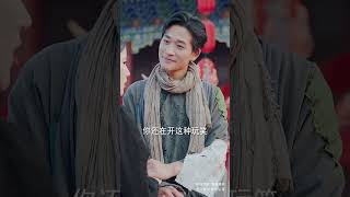 乞丐逆襲：窮小子一拳擊敗最強武者