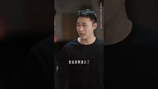 司機的驚險逃脫