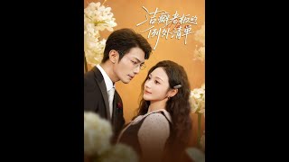 The Germophobic Boss's Exception List