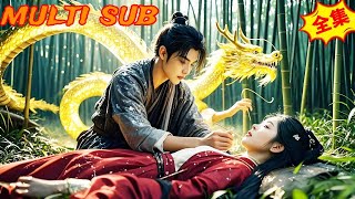 The Poison Prince
