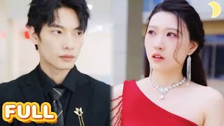 今夜難逃：縂裁的掐腰誘愛