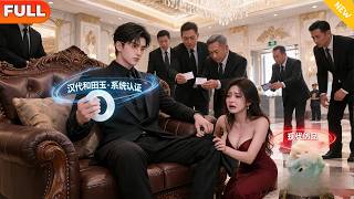 重生创业系统助我盘活玉雕产业