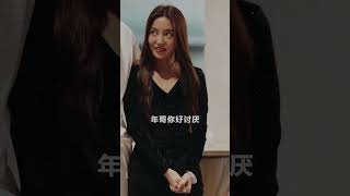秘術神毉之女縂裁的貼身高手