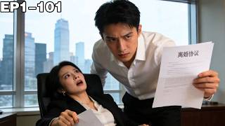 Nothing Else Matters