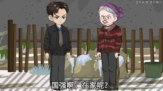 《林国强的故事》【最新完结剧集】