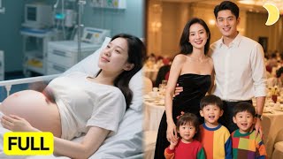 離婚豪門逆轉記