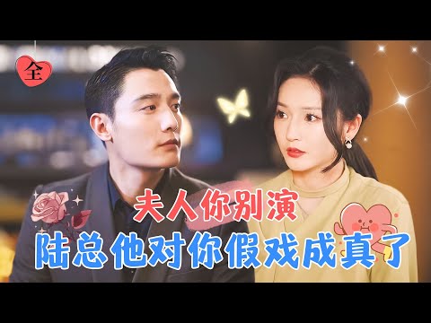 我認定你了
