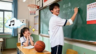 重生高三：拒绝校花后，我带全家逆袭