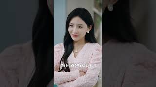 錯養女兒十八年後