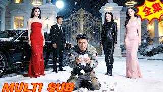 Rebirth: I Ripped Off My Adopted Son's Hypocritical Mask