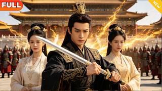 The Foolish Emperor Draws His Sword to Force His Father to Abdicate