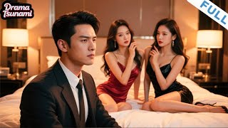[Multi SUB]  《龍王出獄》（全集）他本來想隱藏身分過普通人的生活，沒想到偏有不長眼的富二
