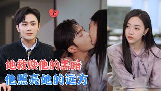 失明画师与微光女孩