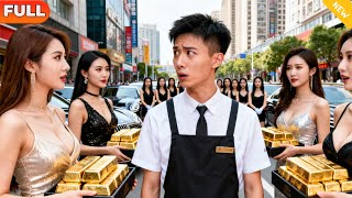 Younger Husband: Timid but Fierce